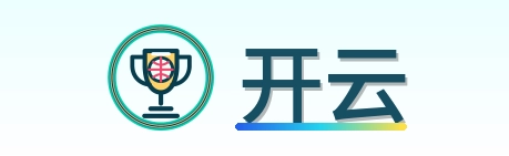 开云 Logo